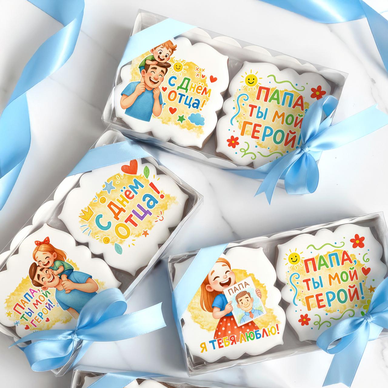 Рисованные (10_10-2)